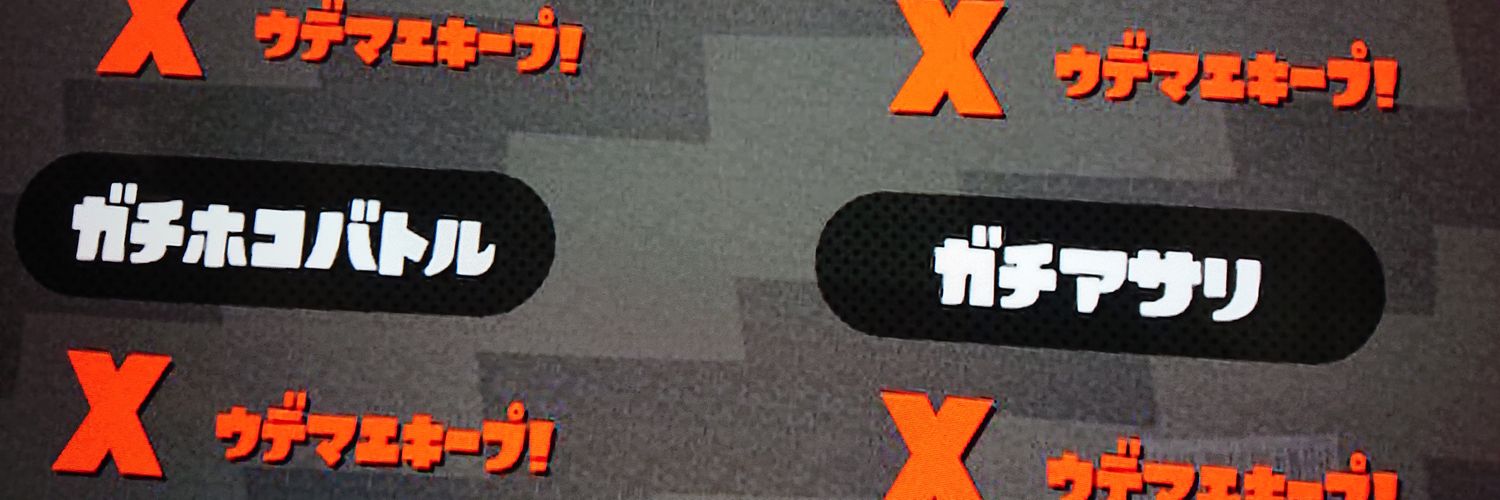 leon_TT238's profile banner image