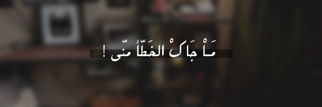 abullah1992's profile banner image