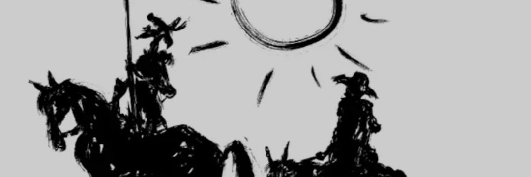 Aquel Dulcino banner