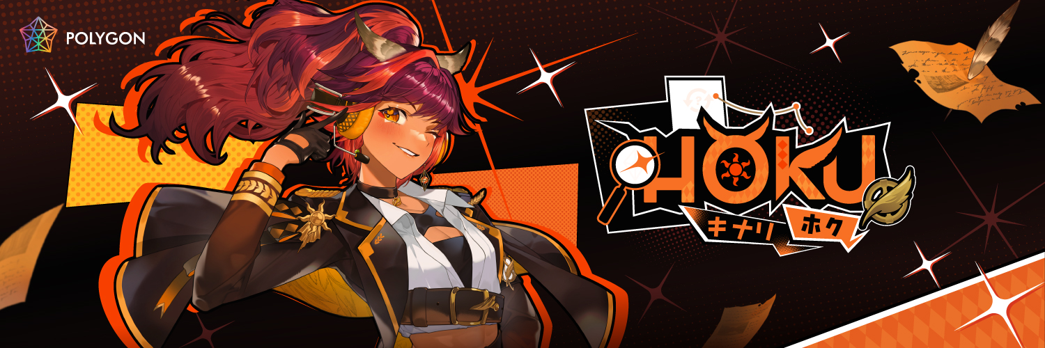 HOKU🦉 @PLG | 【PRINCESS】OUT!!'s banner