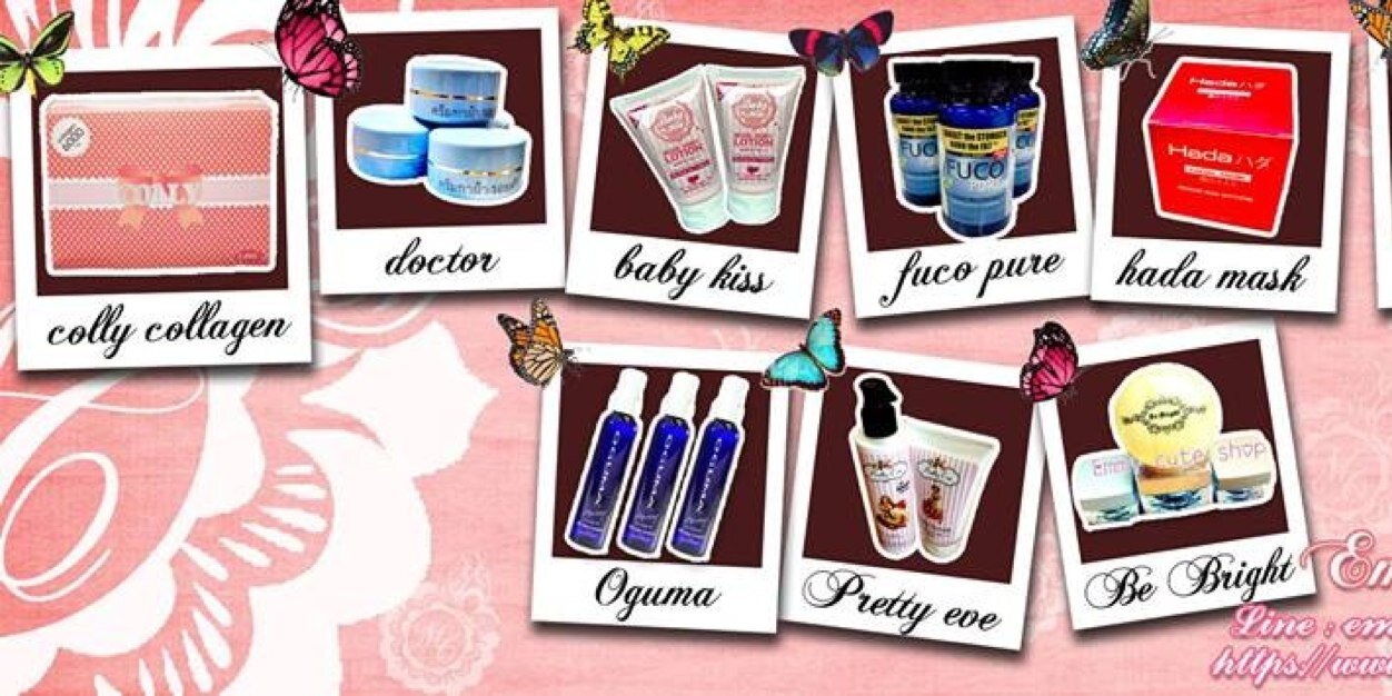 EmmyCuteShop's profile banner image