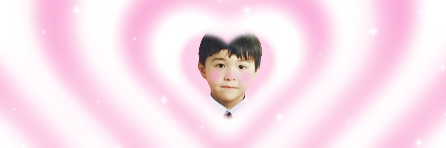 𓈒♥︎ ˚𓈒 · 𝓈 banner