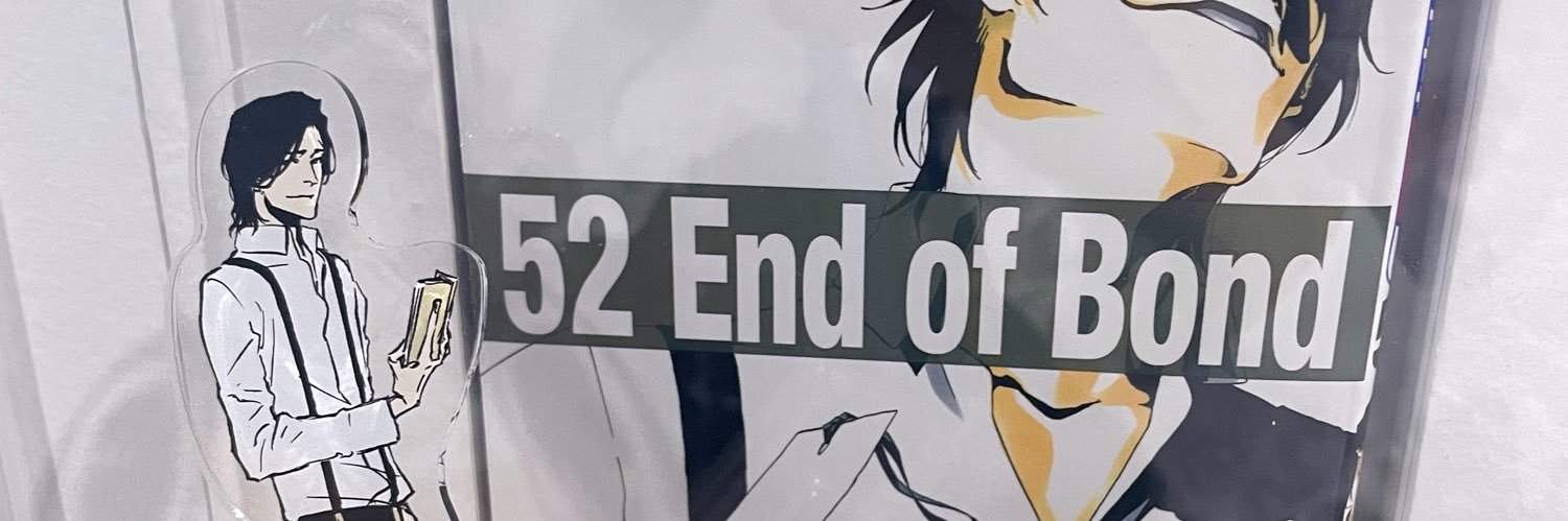 亜種チャン▼'s banner