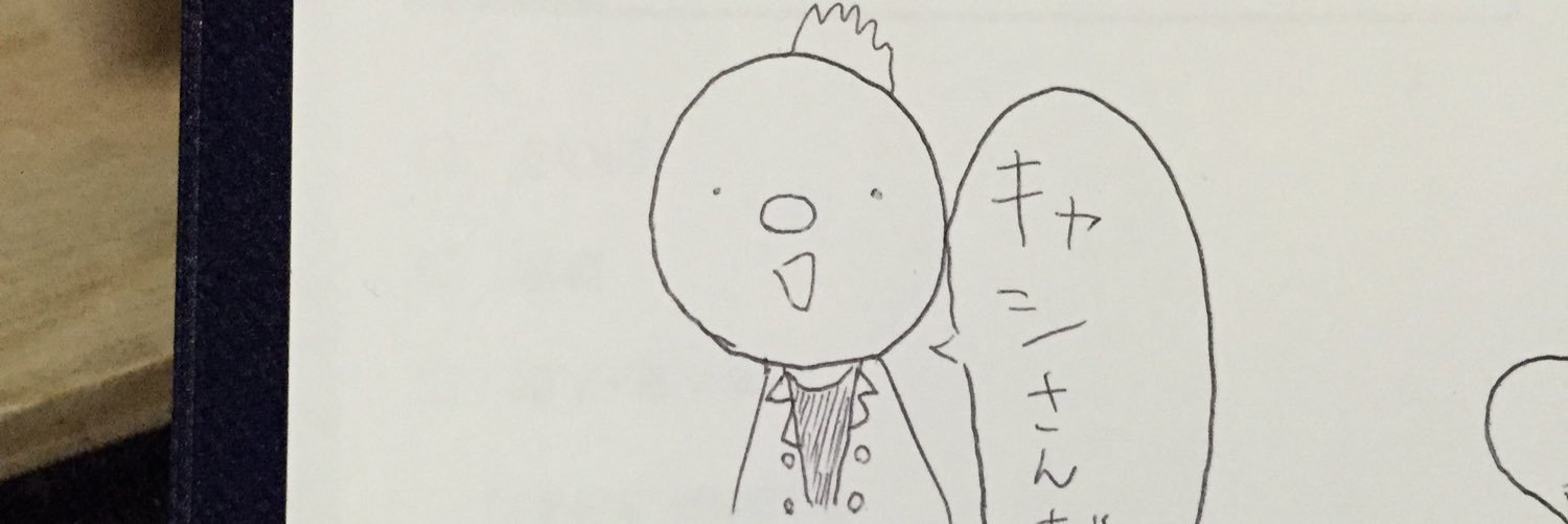 きゃしー@kyashi banner