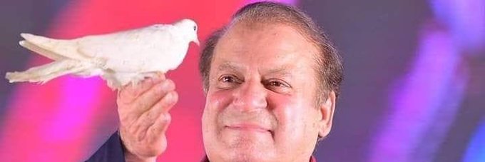 Muhammad Naeem banner