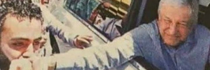 Azteca_Mex2020's profile banner image
