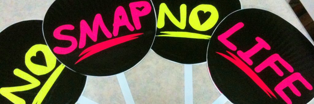 naonkikk's profile banner image