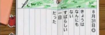 0624Tennis's profile banner image