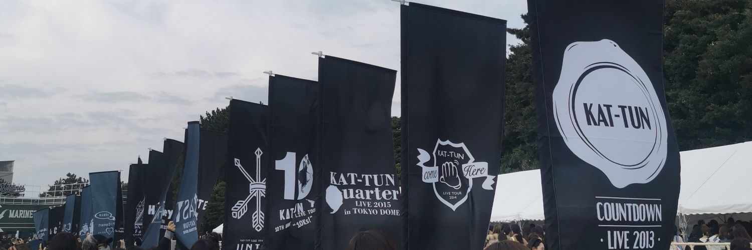 ゆづルディ banner