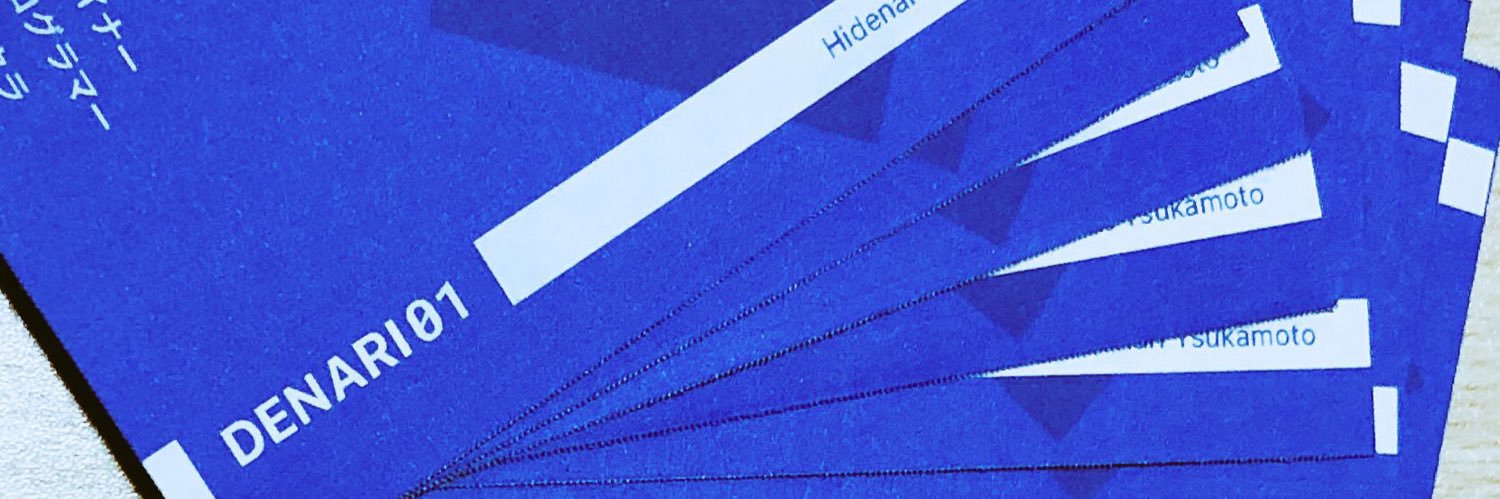 denari01's profile banner image