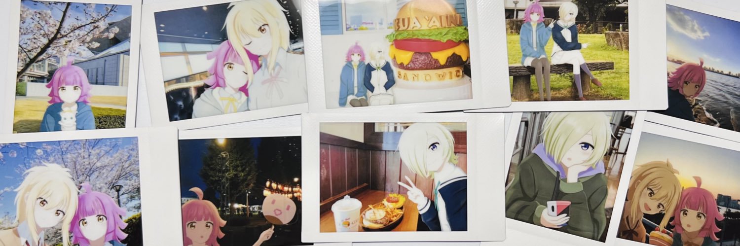 柊's banner