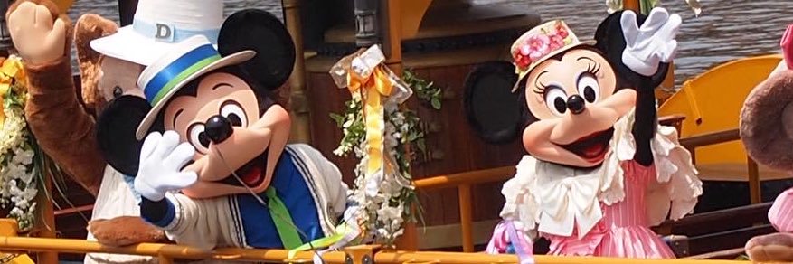 mickey3105___'s profile banner image