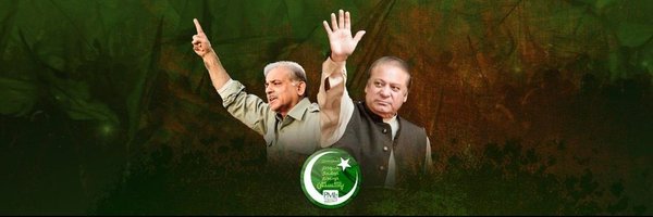 1PAK8 Profile Banner