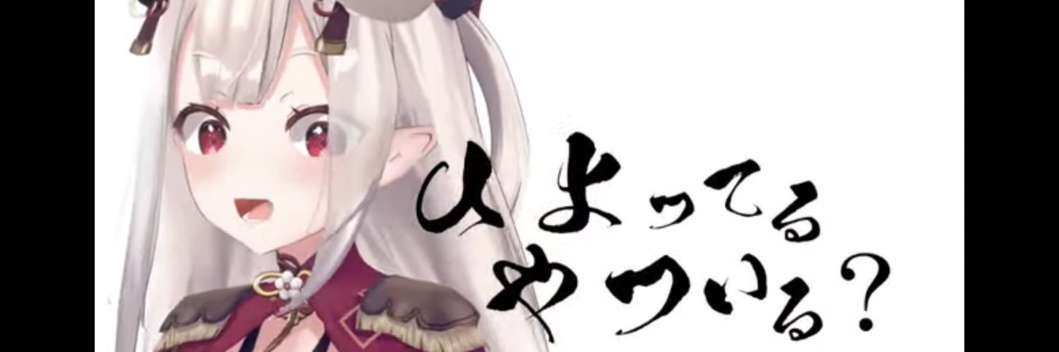 drums1006's profile banner image