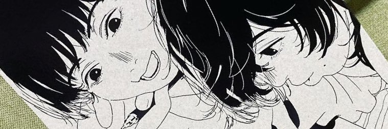 レンツ's banner