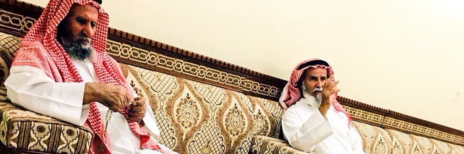 احمد عوض الشمري' banner