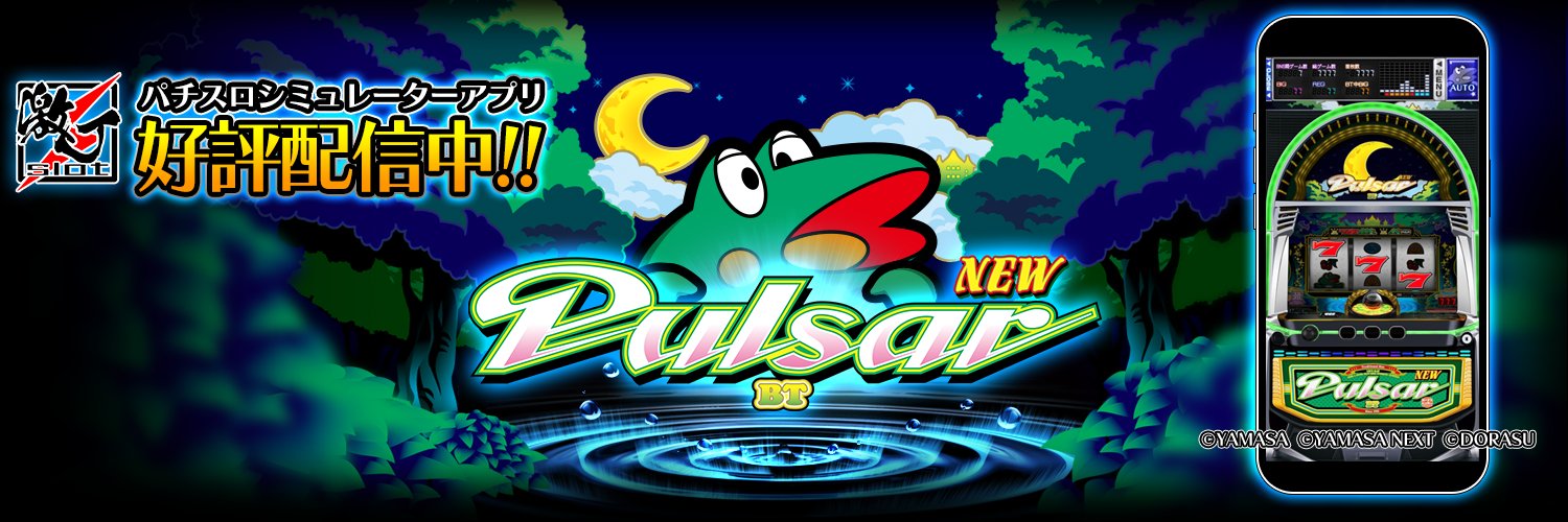 DorasuCorp's profile banner image