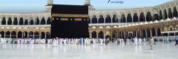 islamicemail Profile Banner