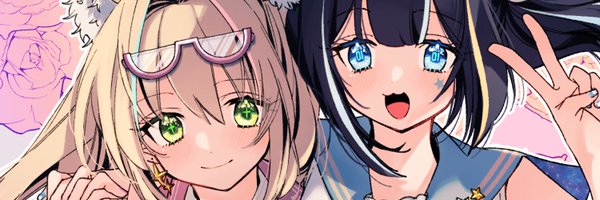 CyanNyan6 Profile Banner