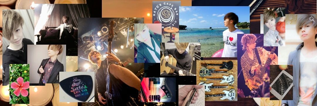 ピャ～コ banner