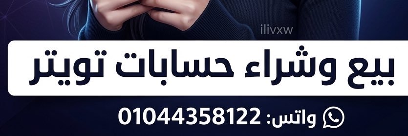 نـــــــــور banner