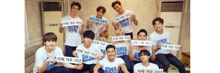 yuchwook's profile banner image