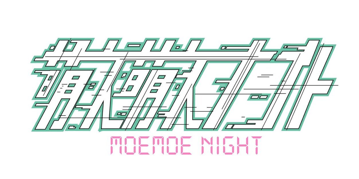 moemoenight_A's profile banner image