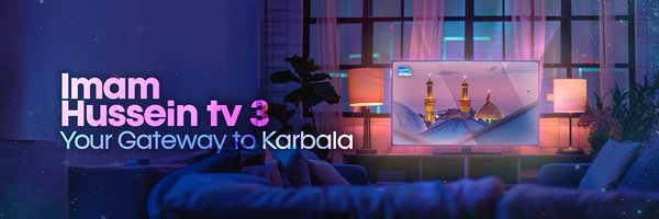 imamhusseintv3 Profile Banner