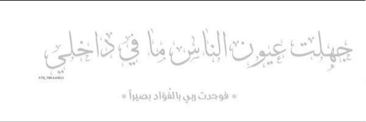 malketa_2's profile banner image