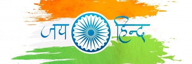 Ravisagarjoshi's profile banner image
