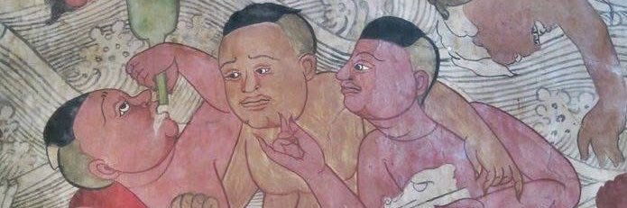 พัวลอย banner