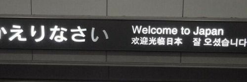 rr banner