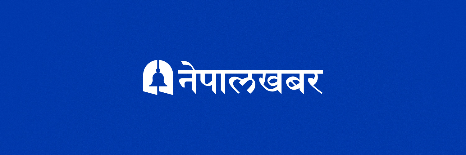 Nepalkhabar's banner