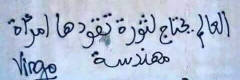 itisjustmaram's profile banner image