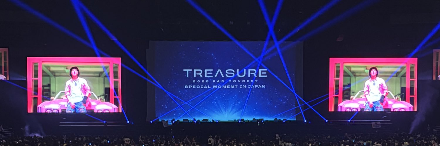 うぎゅっ。🌠 banner