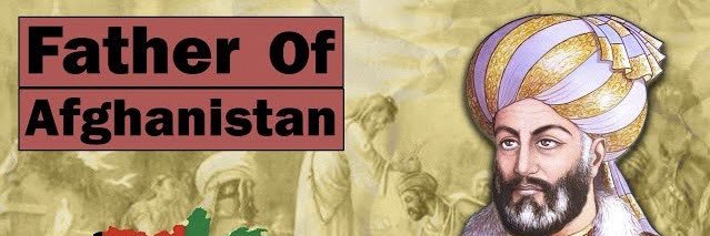 Pashtun89's profile banner image