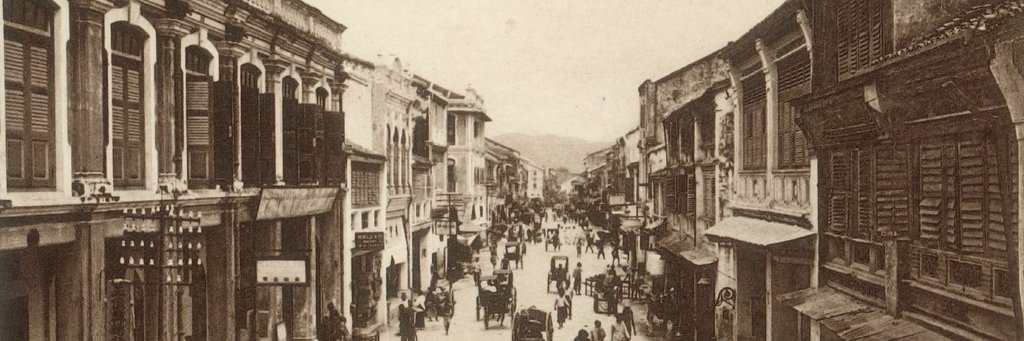 Canton Straits banner