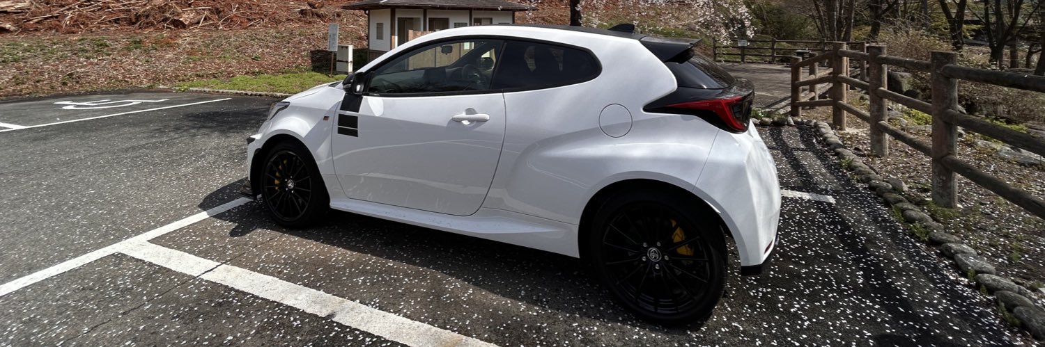 ラーメン食べられないマン banner