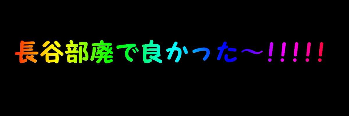 enomoto_MSOR's profile banner image