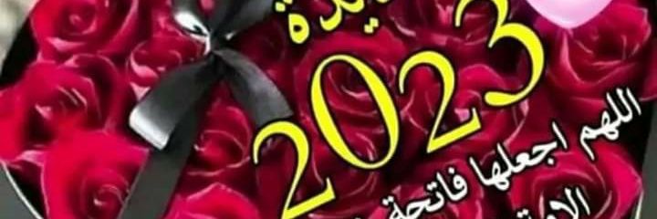 MYagwb's profile banner image