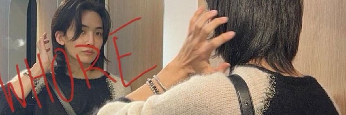 bea! banner