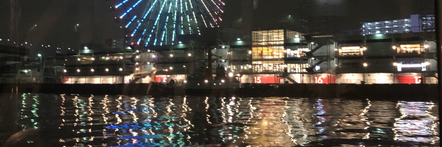 header image