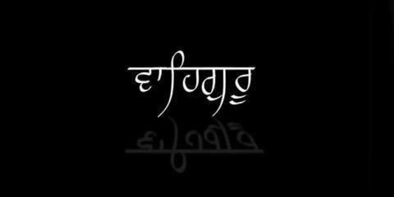 RajaManjot's profile banner image