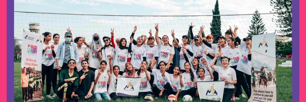 Misbah Volleyball Academy banner