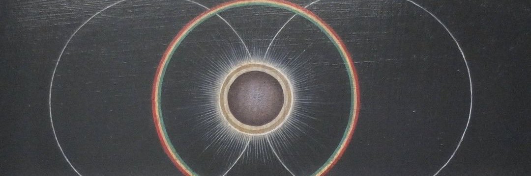 Līlā ॐ banner