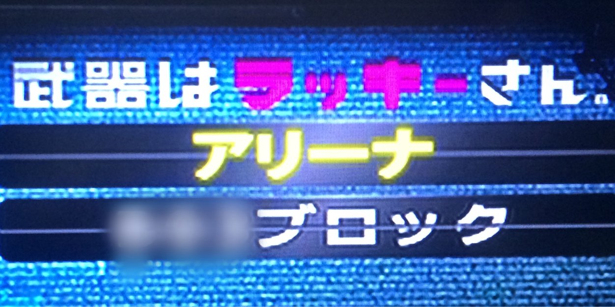 🖇ちぃ39🖇🖇️💙B#728⚾💙 banner