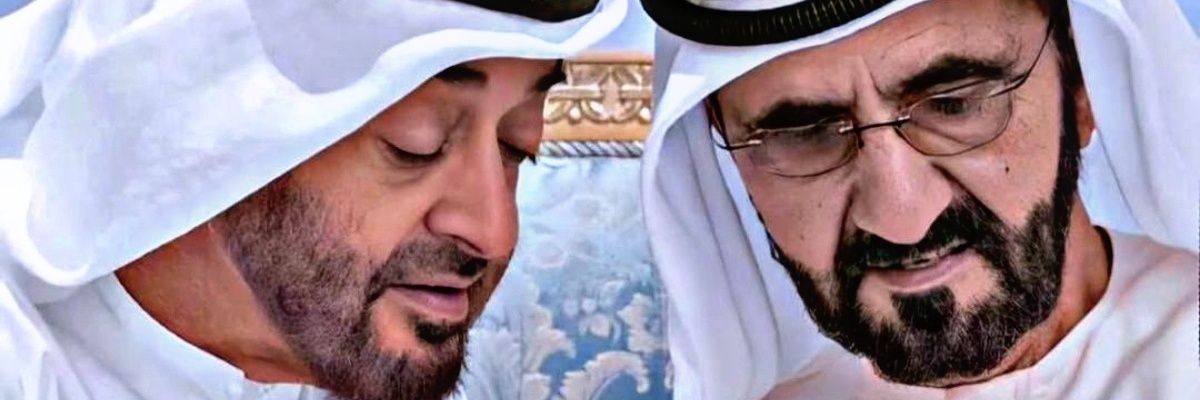 فضيله الظهوري 🇦🇪 banner