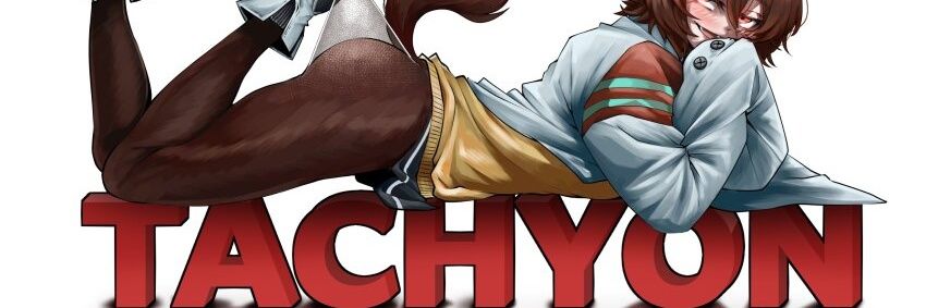 🧪Agnes Tachyon🧪 banner