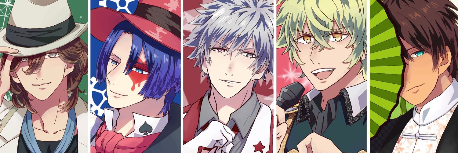 はやと's banner
