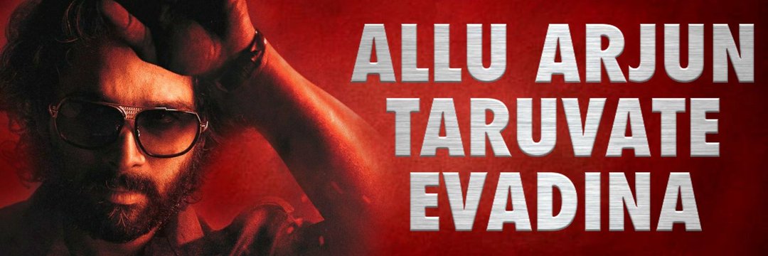 Sai 🗡's banner